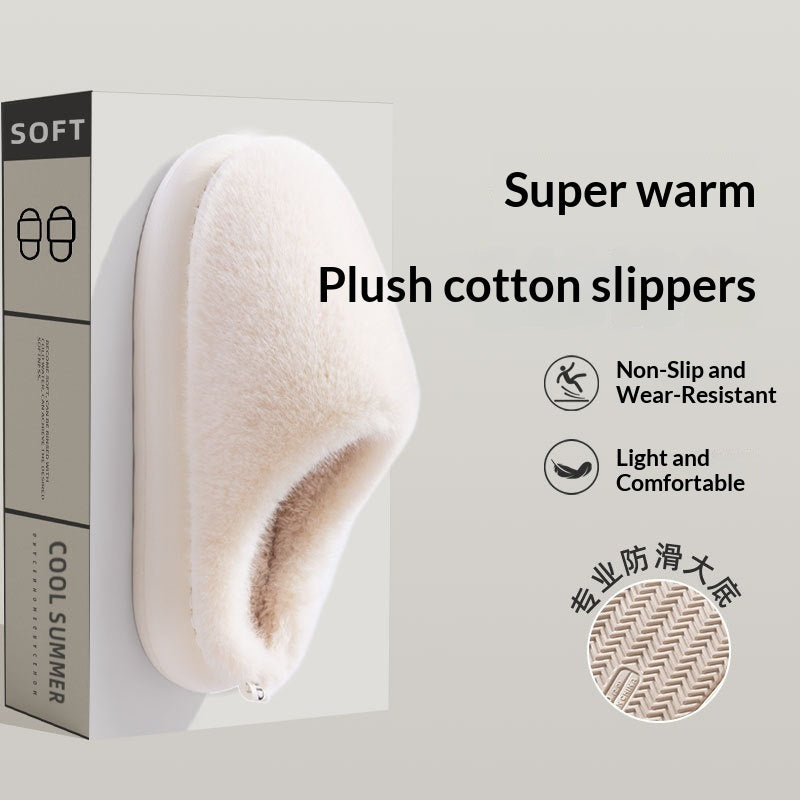 Women's Thick-Soled Cozy Slippers - Warm Indoor House Shoes