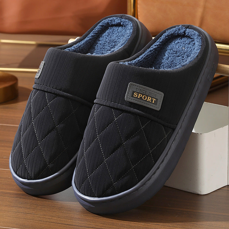 Men's Plush House Slippers - Warm Non-Slip Indoor Shoes