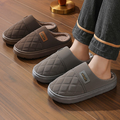 Men's Plush House Slippers - Warm Non-Slip Indoor Shoes