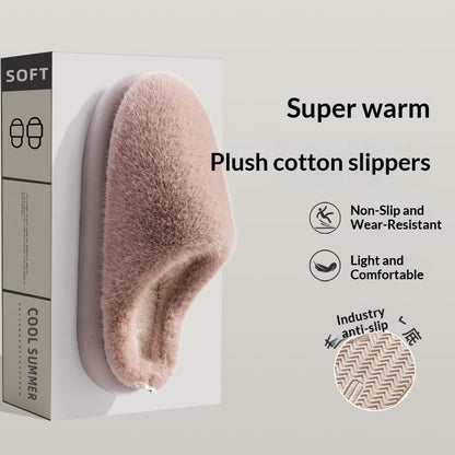 Women's Thick-Soled Cozy Slippers - Warm Indoor House Shoes