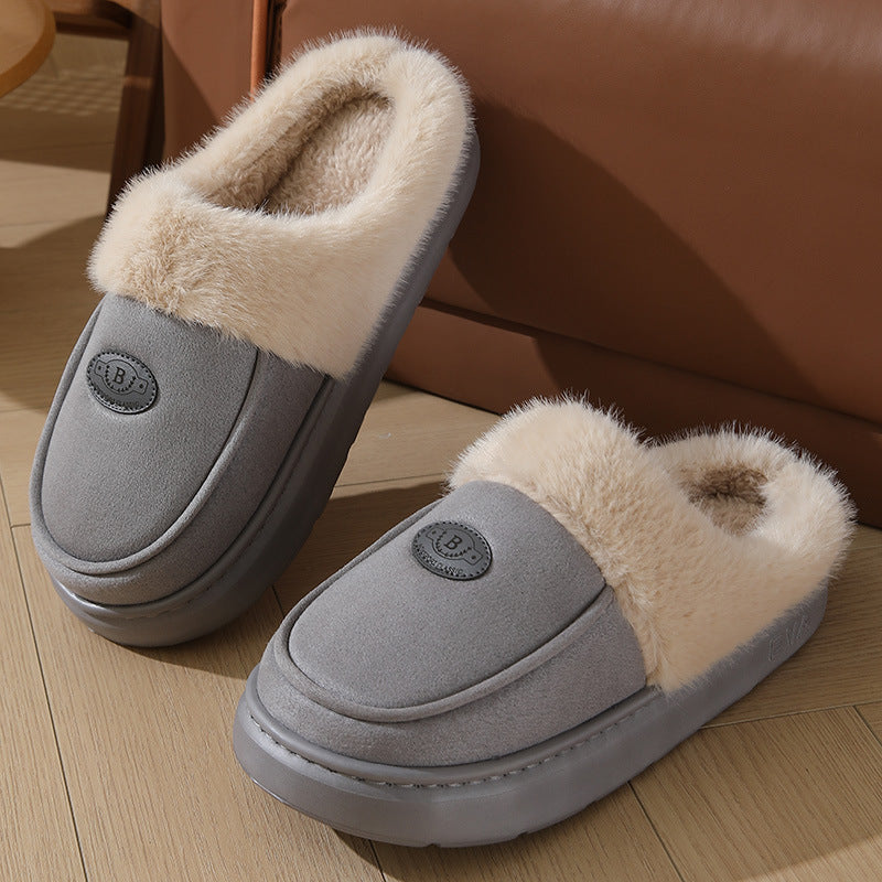 Men's Plush Suede Slippers - Warm Non-Slip Indoor House Shoes