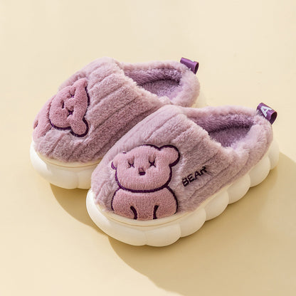 Kids' Cozy Cotton Slippers - Warm Non-Slip Indoor Shoes
