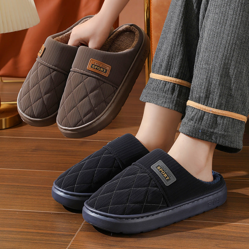 Men's Plush House Slippers - Warm Non-Slip Indoor Shoes