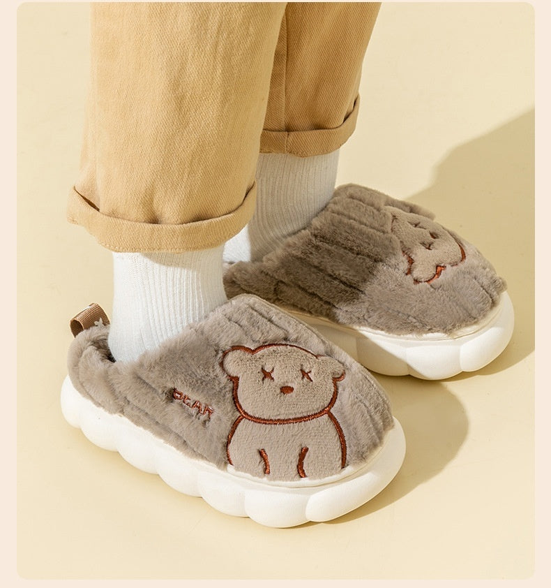 Kids' Cozy Cotton Slippers - Warm Non-Slip Indoor Shoes