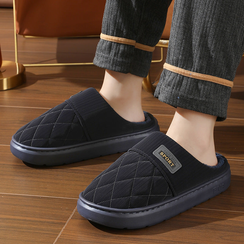 Men's Plush House Slippers - Warm Non-Slip Indoor Shoes