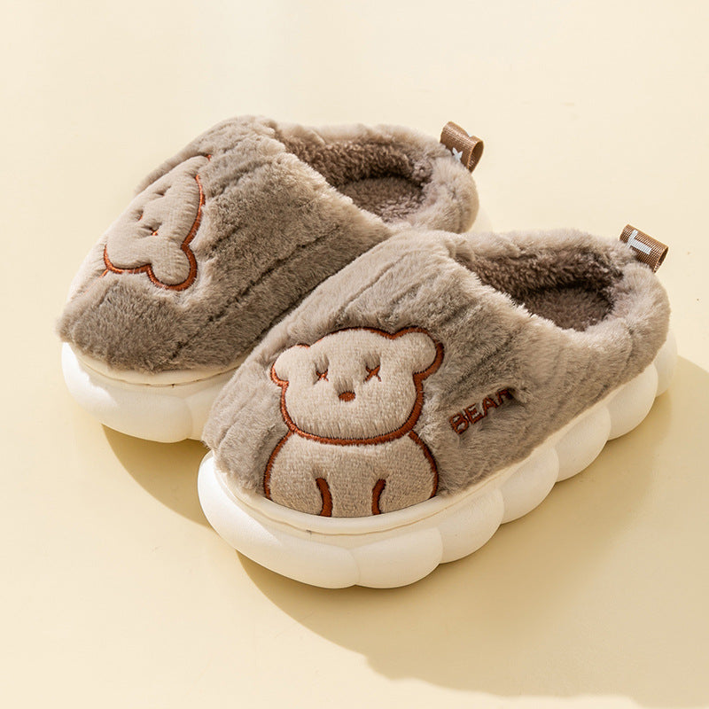 Kids' Cozy Cotton Slippers - Warm Non-Slip Indoor Shoes